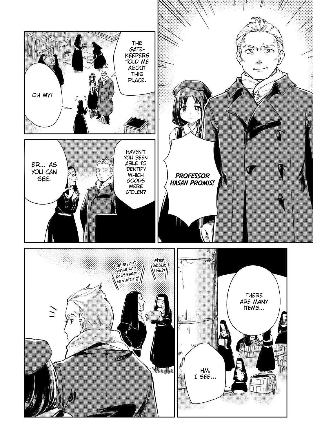 Page 13 of Chapter 20