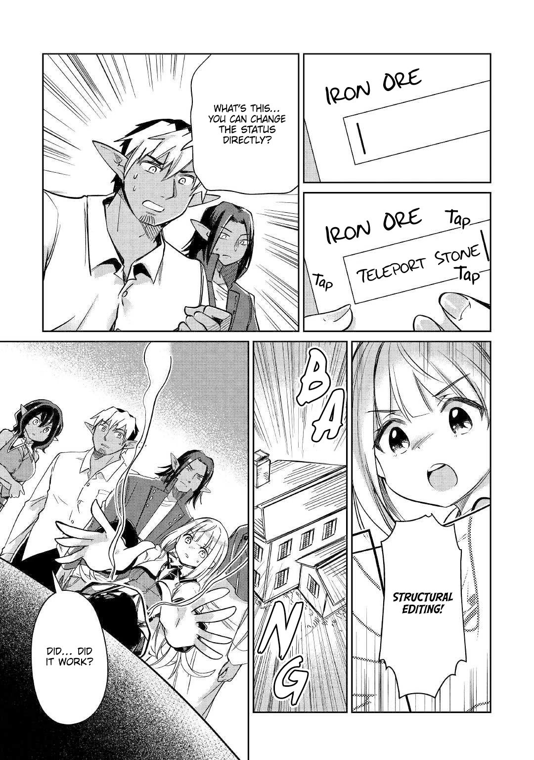 Page 32 of Chapter 20