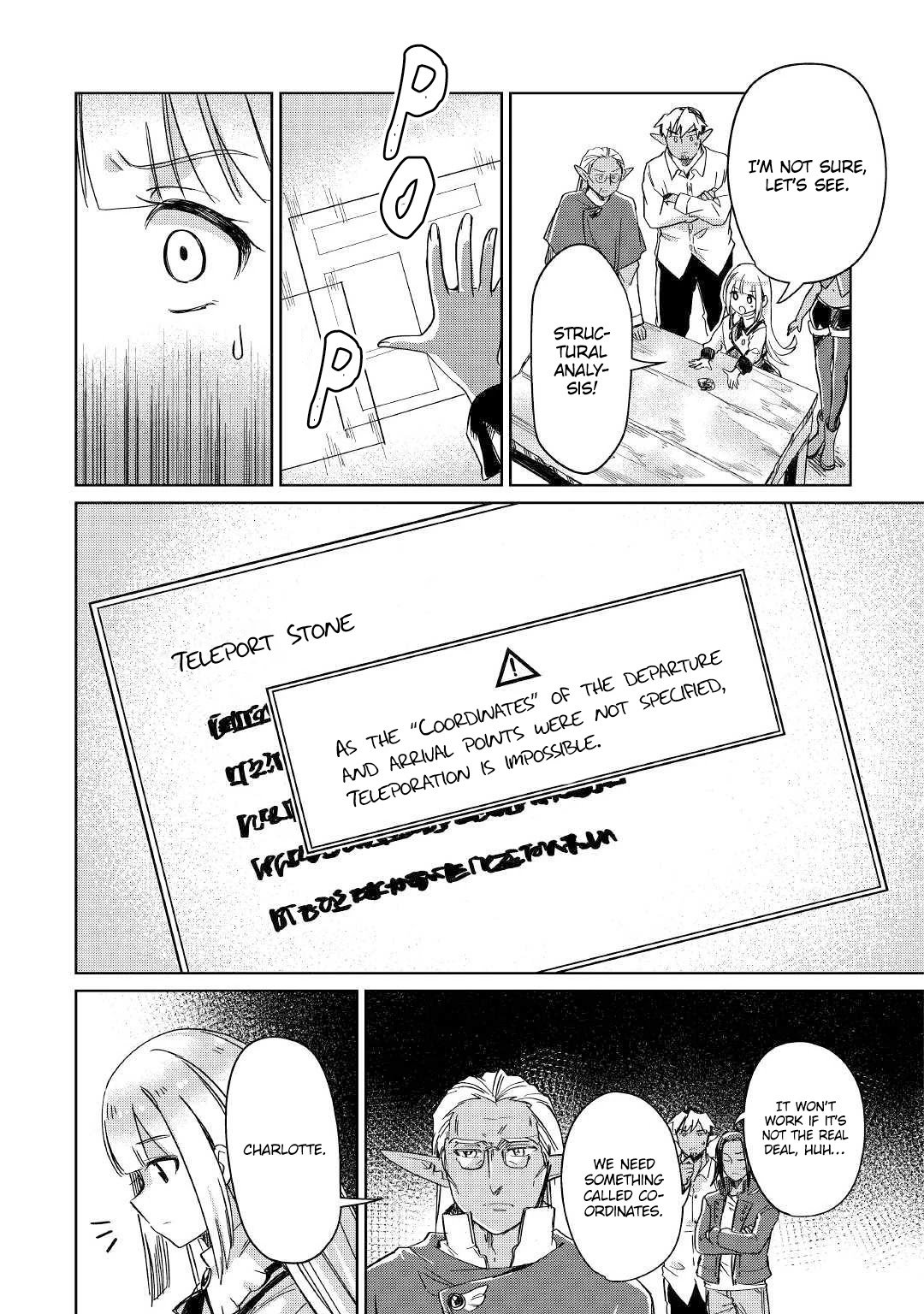 Page 33 of Chapter 20