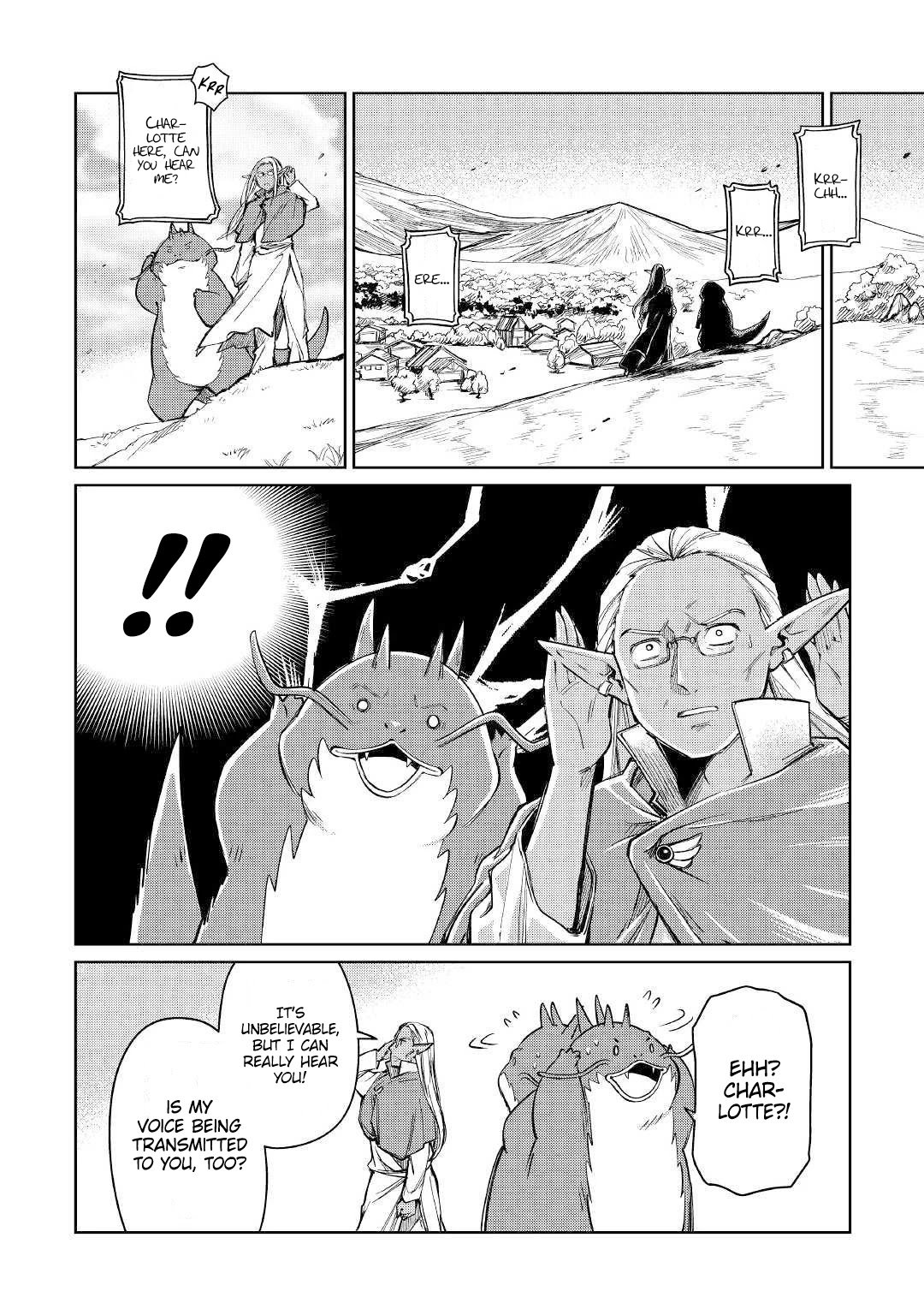 Page 3 of Chapter 21