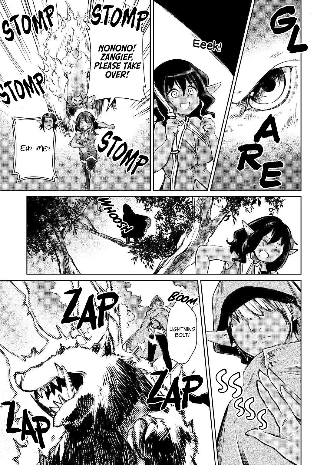 Page 12 of Chapter 21