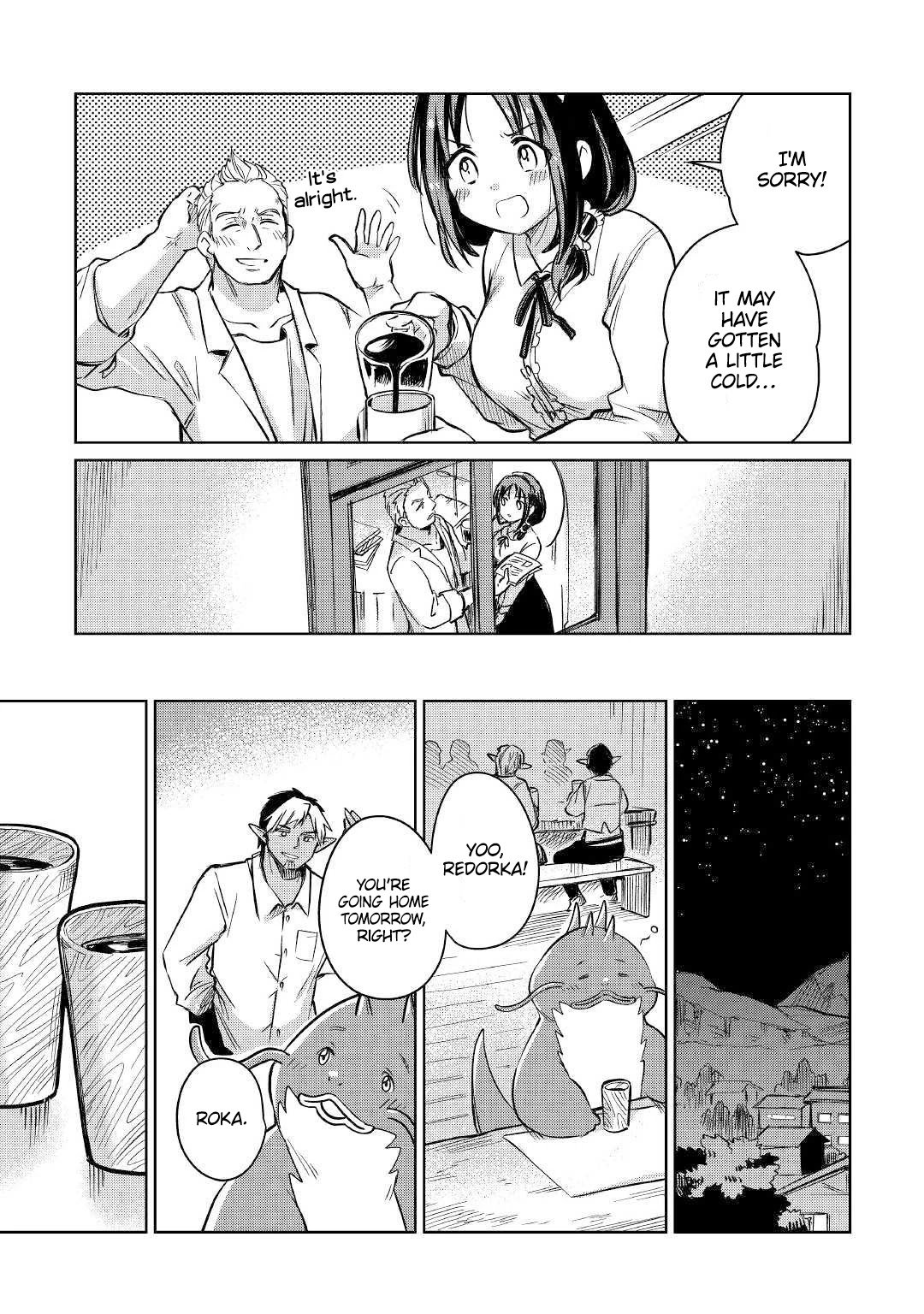 Page 26 of Chapter 21