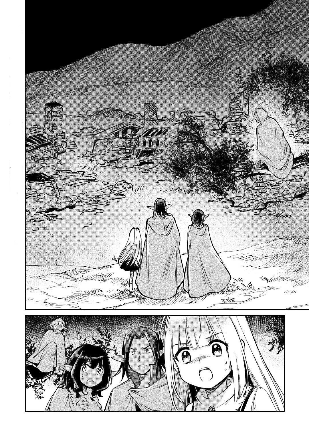 Page 33 of Chapter 21