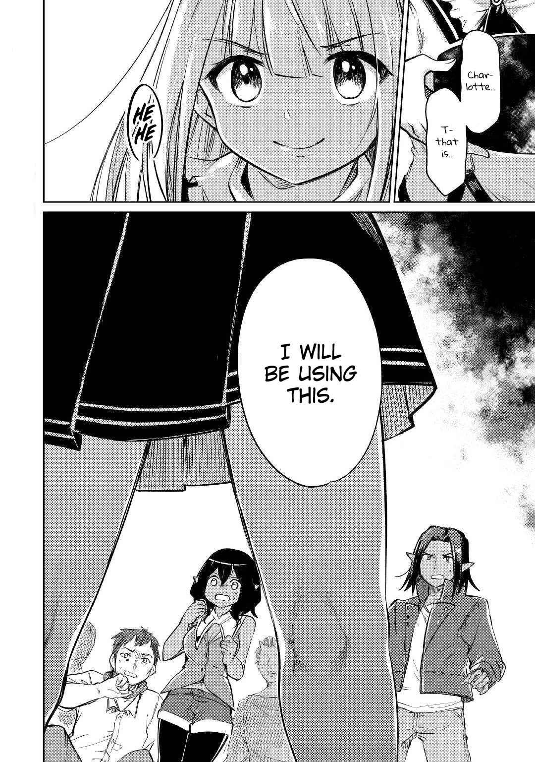 Page 19 of Chapter 22