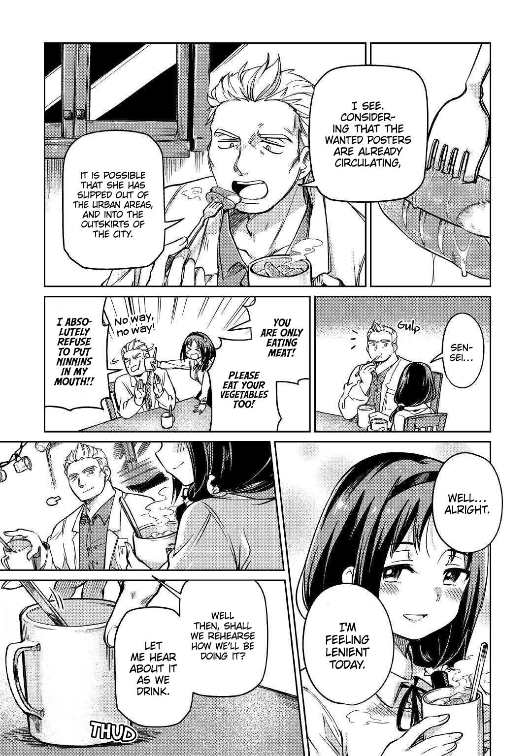 Page 14 of Chapter 23
