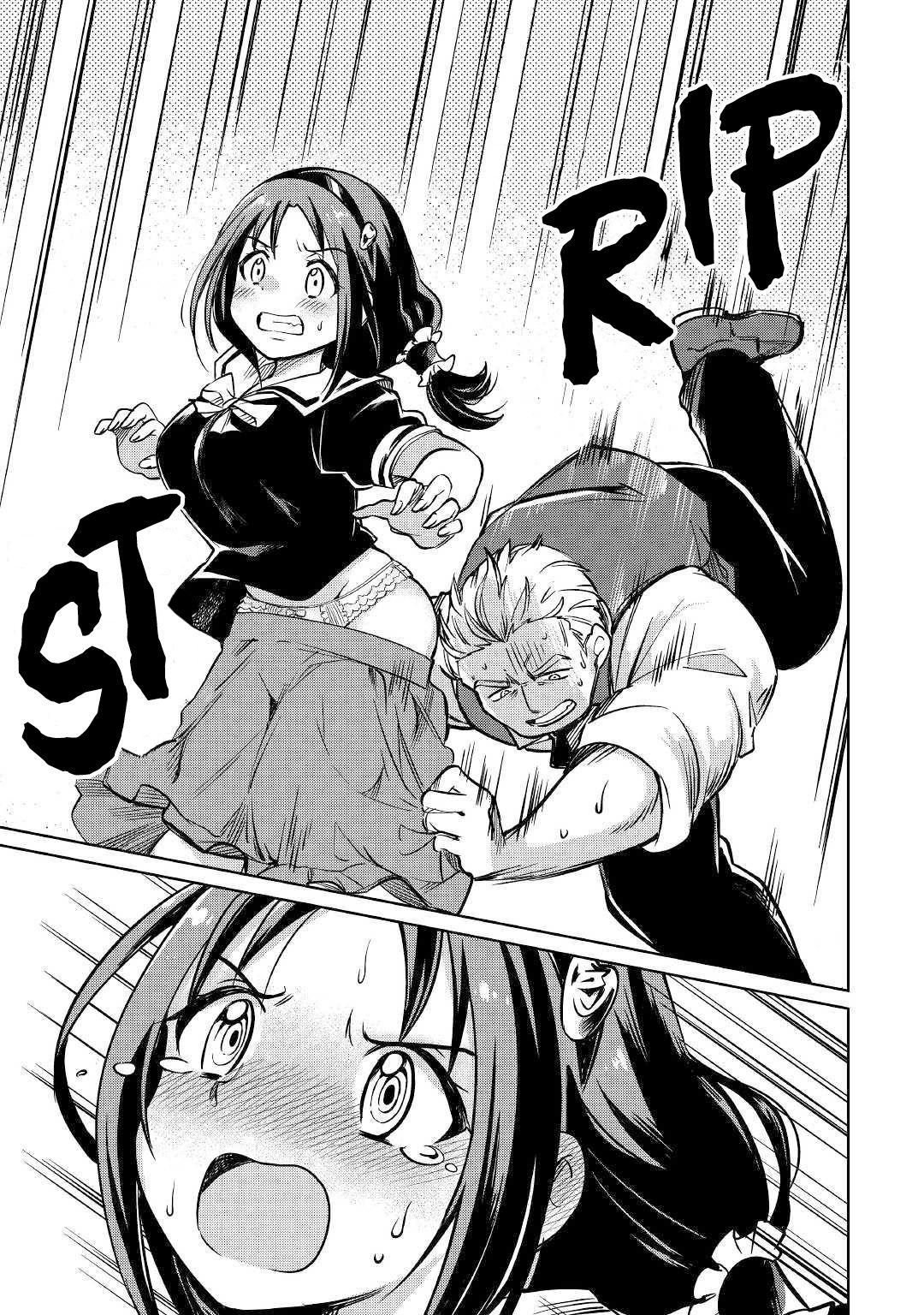 Page 24 of Chapter 25