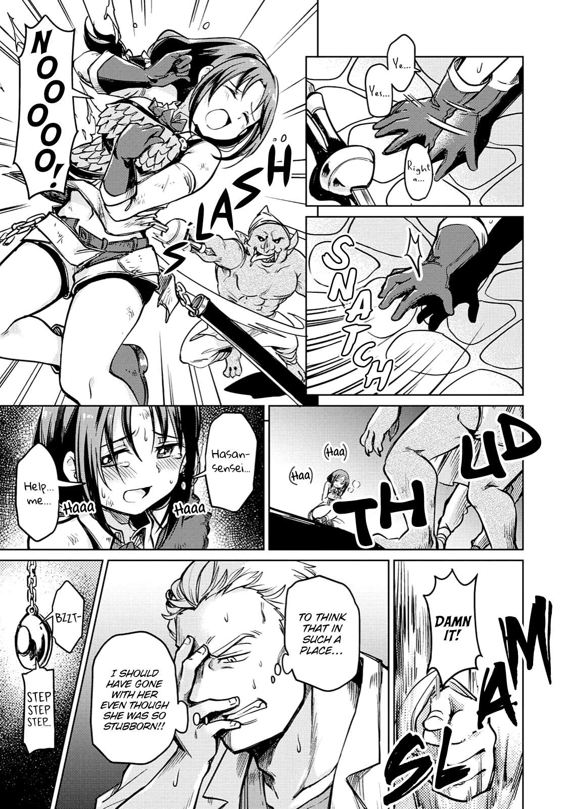 Page 16 of Chapter 26