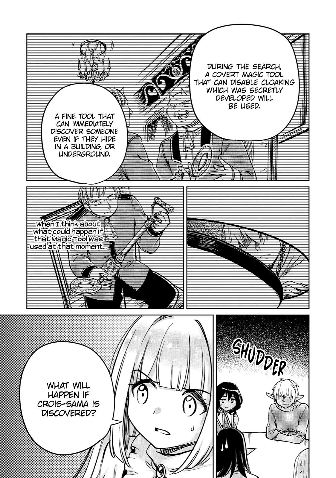 Page 32 of Chapter 26