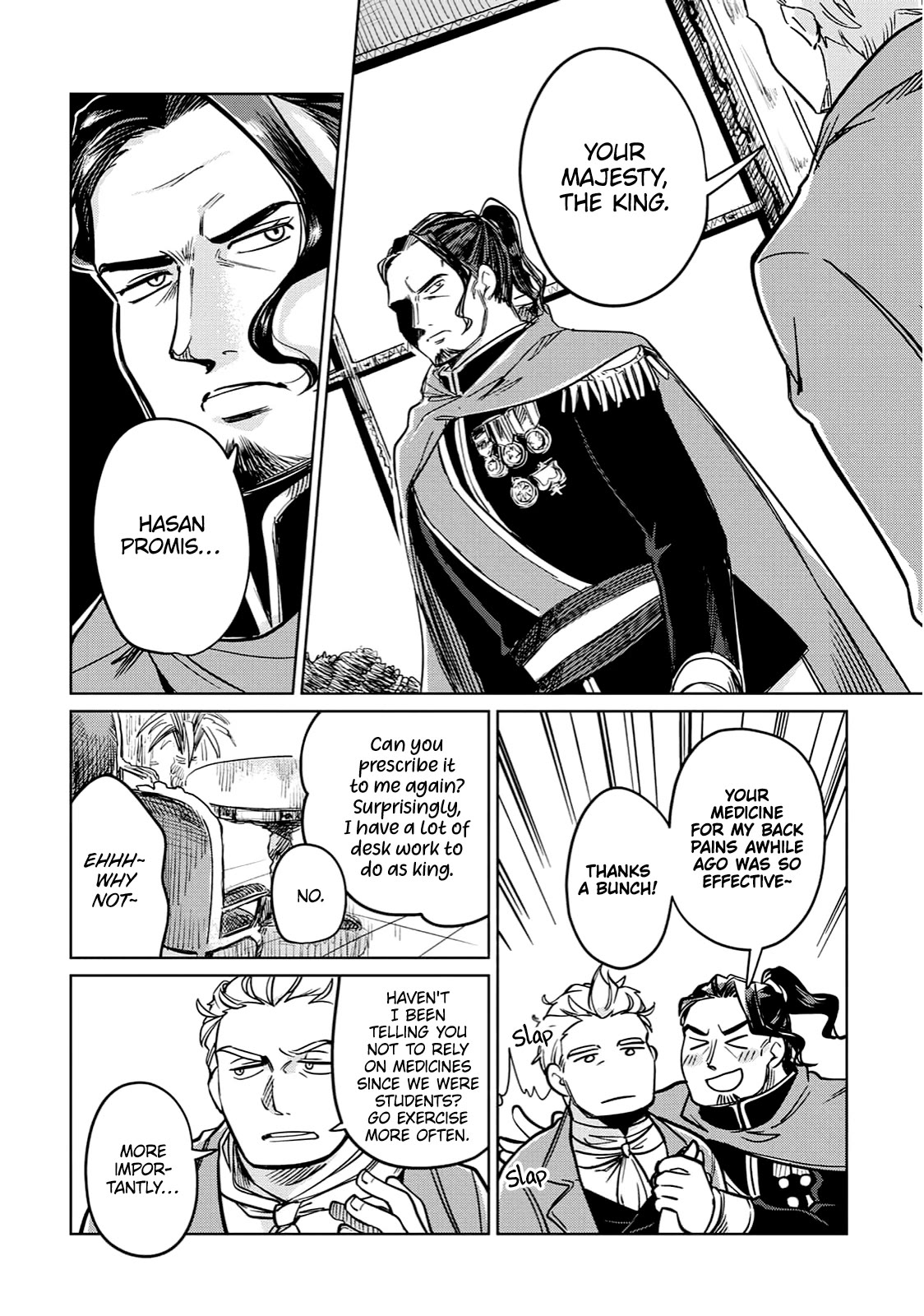 Page 17 of Chapter 28