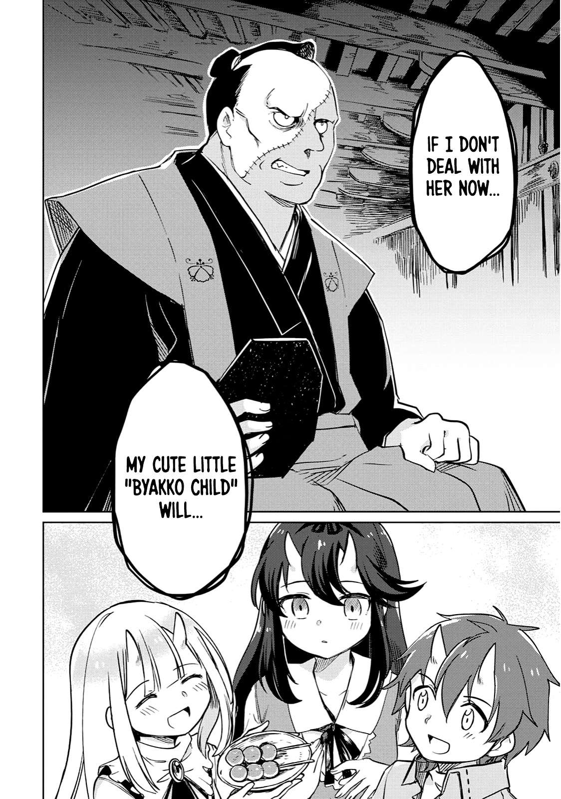 Page 41 of Chapter 29