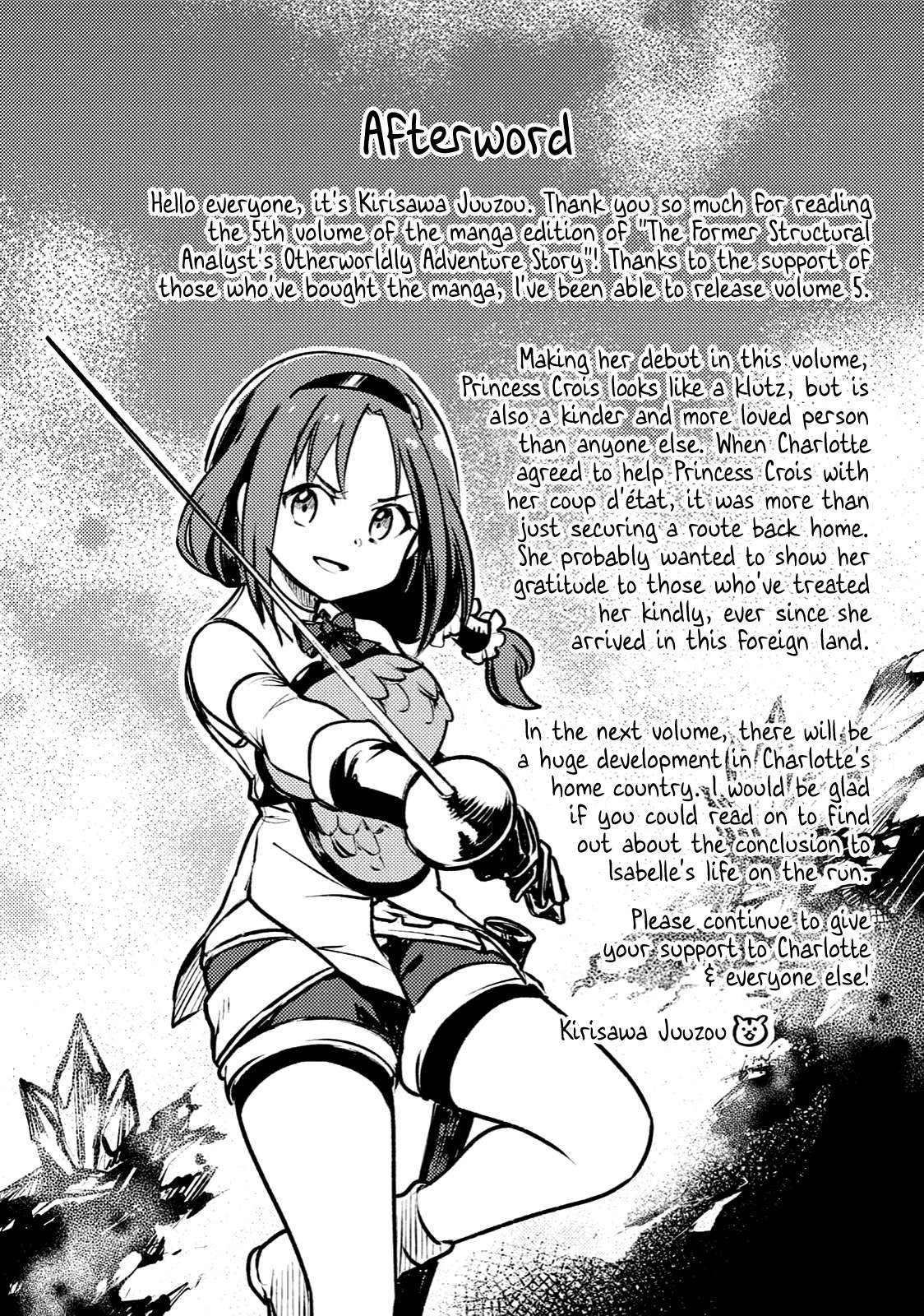 Page 3 of Chapter 30.5