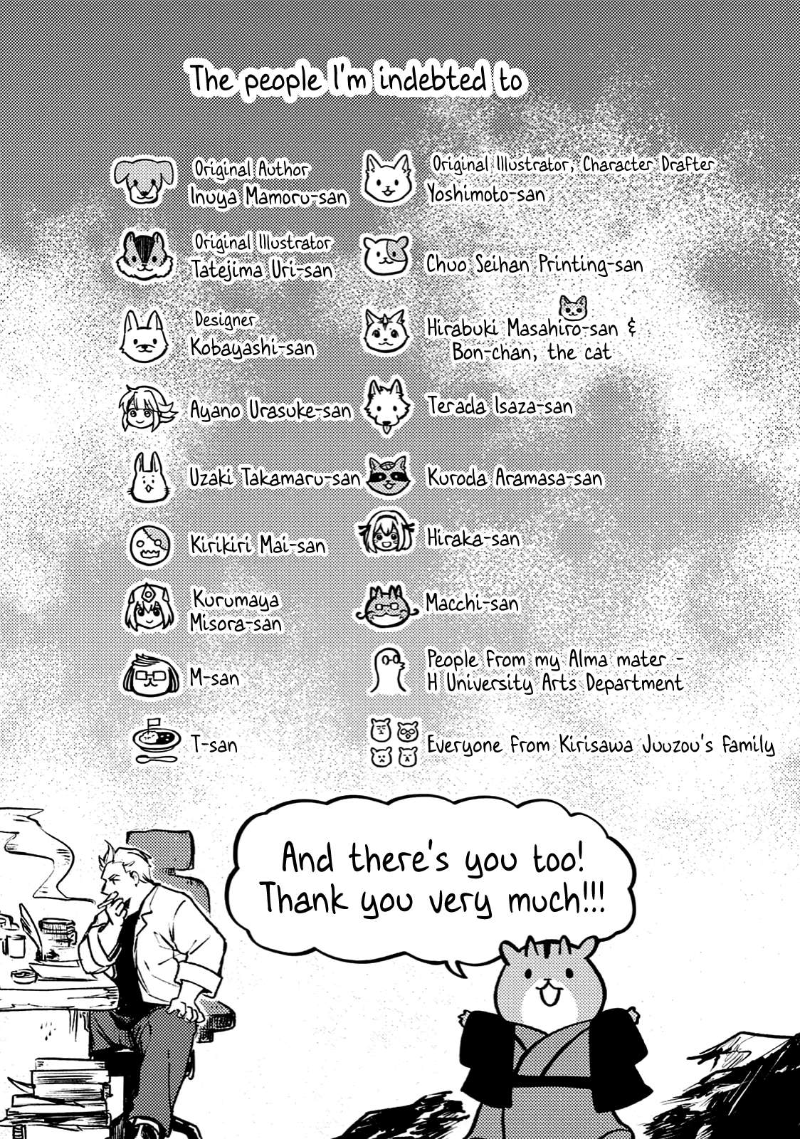 Page 4 of Chapter 30.5
