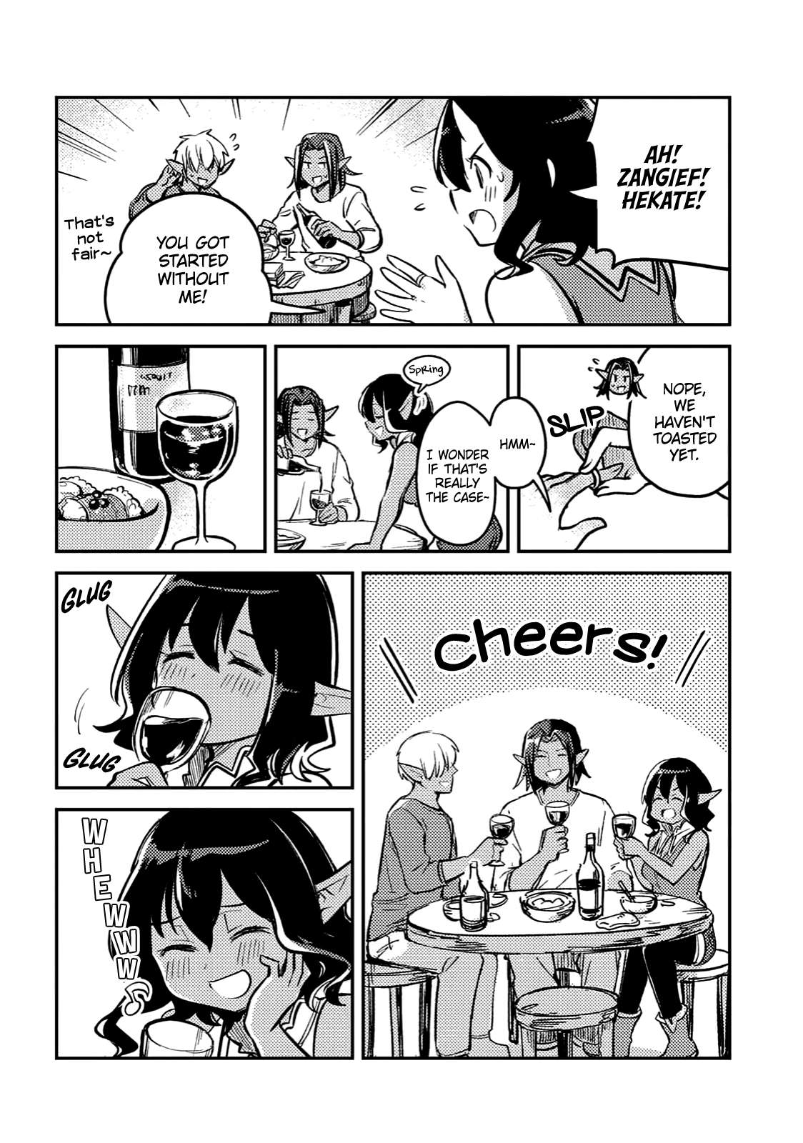 Page 7 of Chapter 30.5