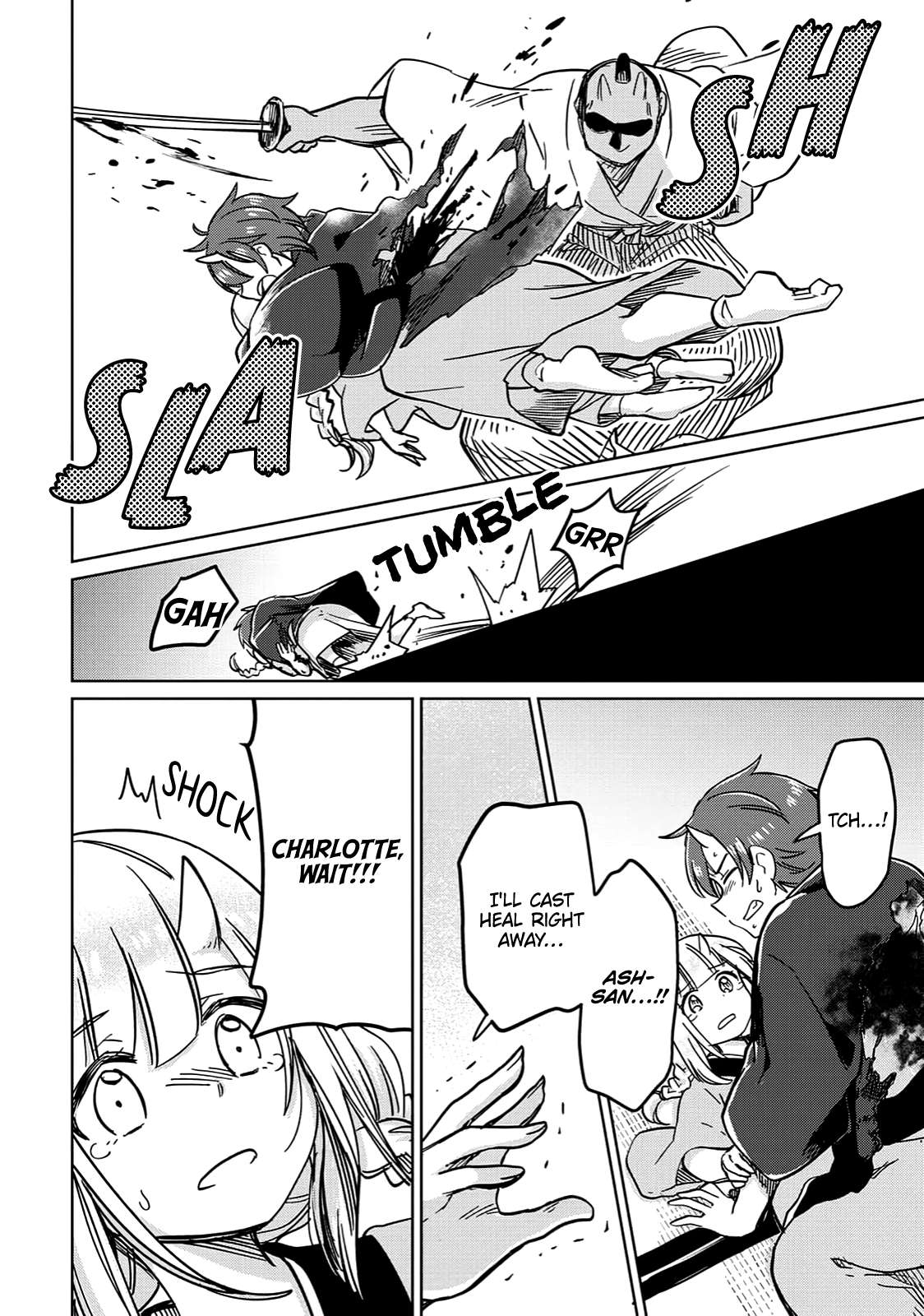 Page 25 of Chapter 30