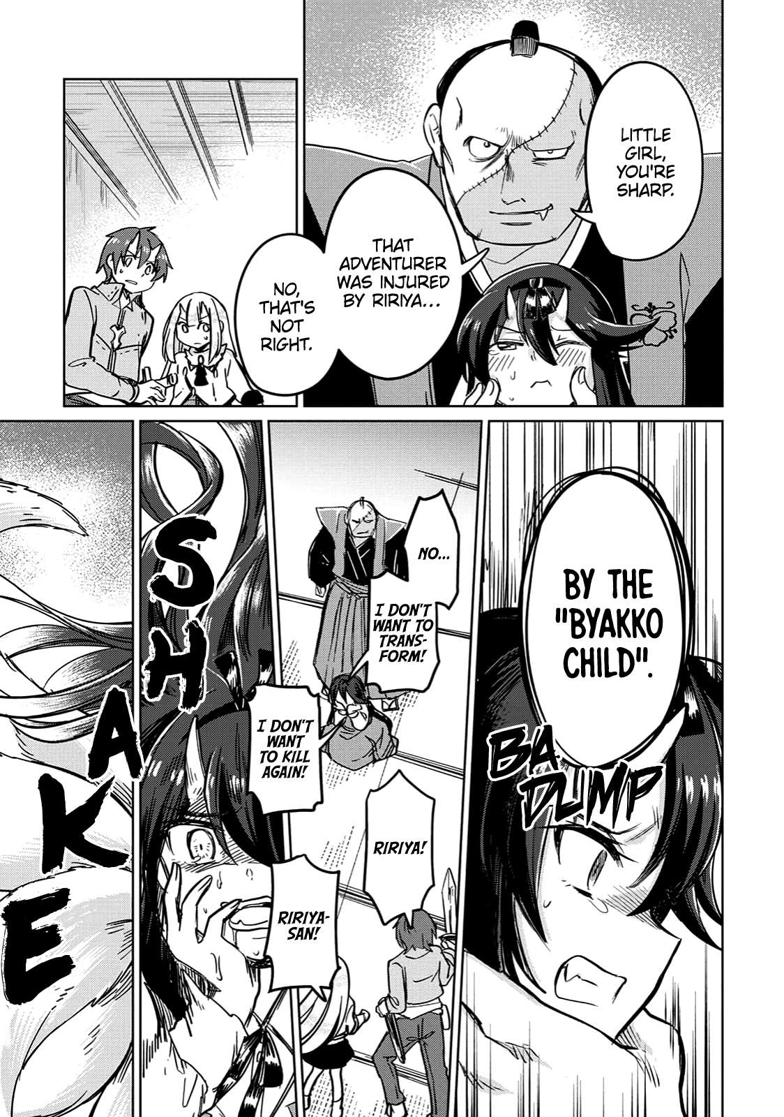 Page 32 of Chapter 30