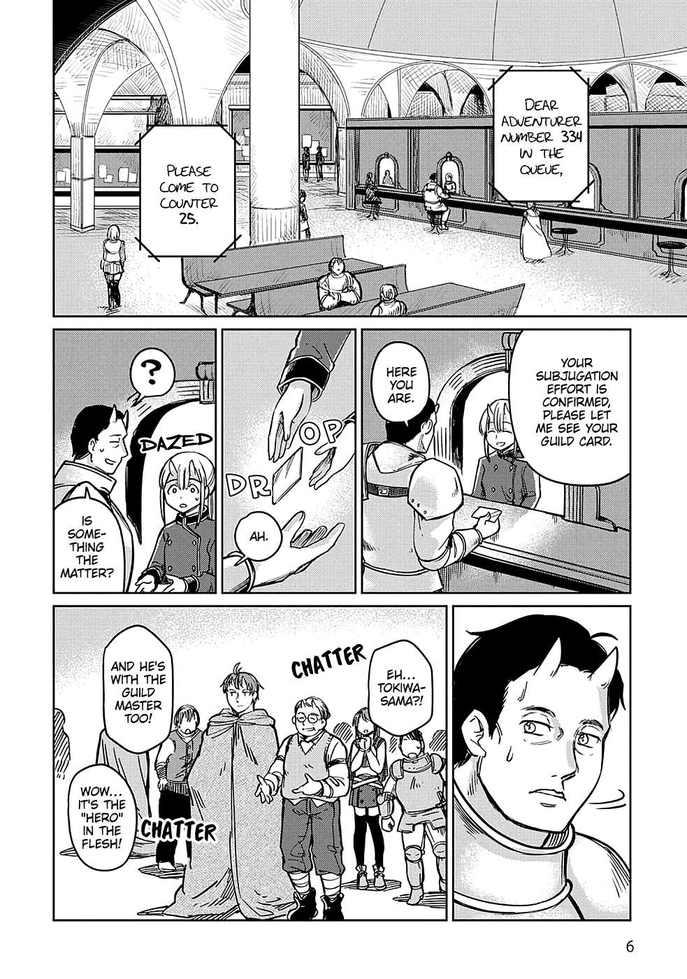 Page 8 of Chapter 31
