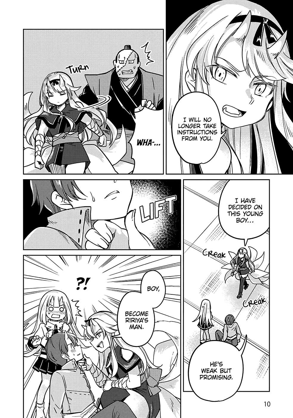 Page 12 of Chapter 31