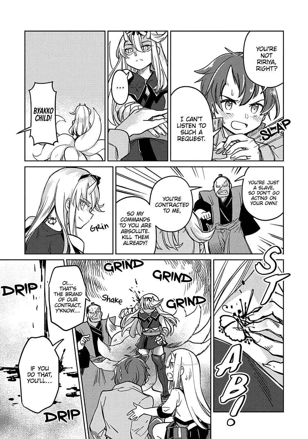 Page 13 of Chapter 31