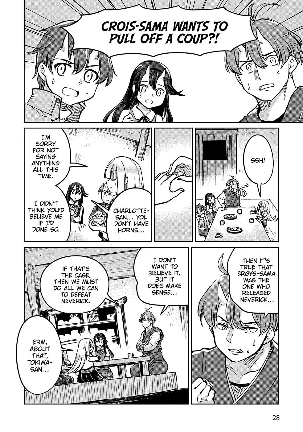 Page 30 of Chapter 31