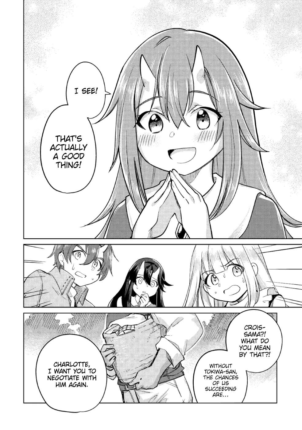 Page 13 of Chapter 32