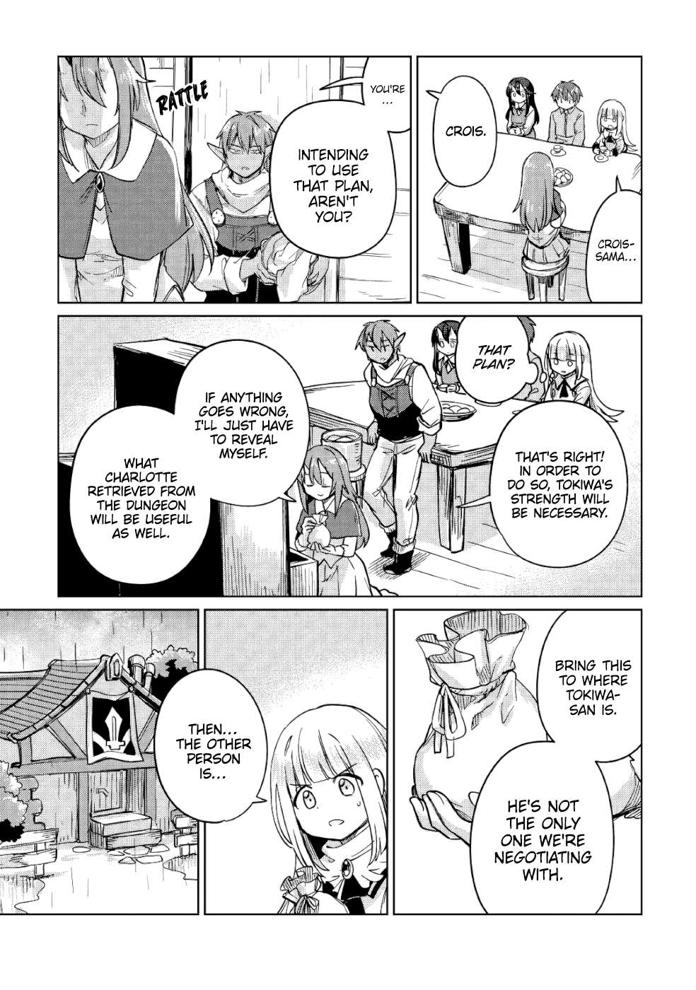 Page 14 of Chapter 32