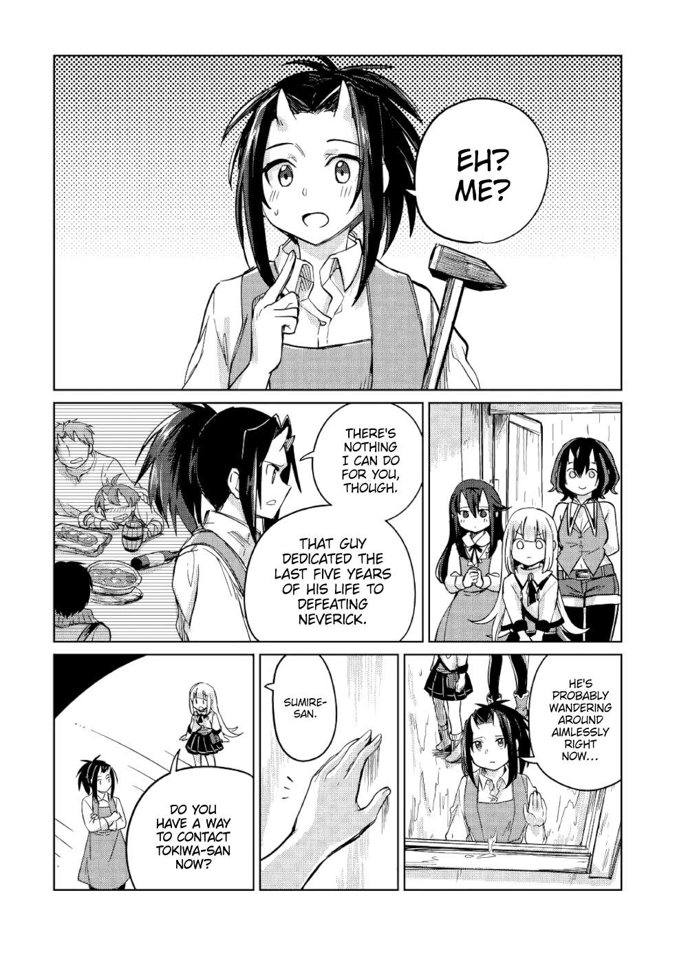 Page 15 of Chapter 32