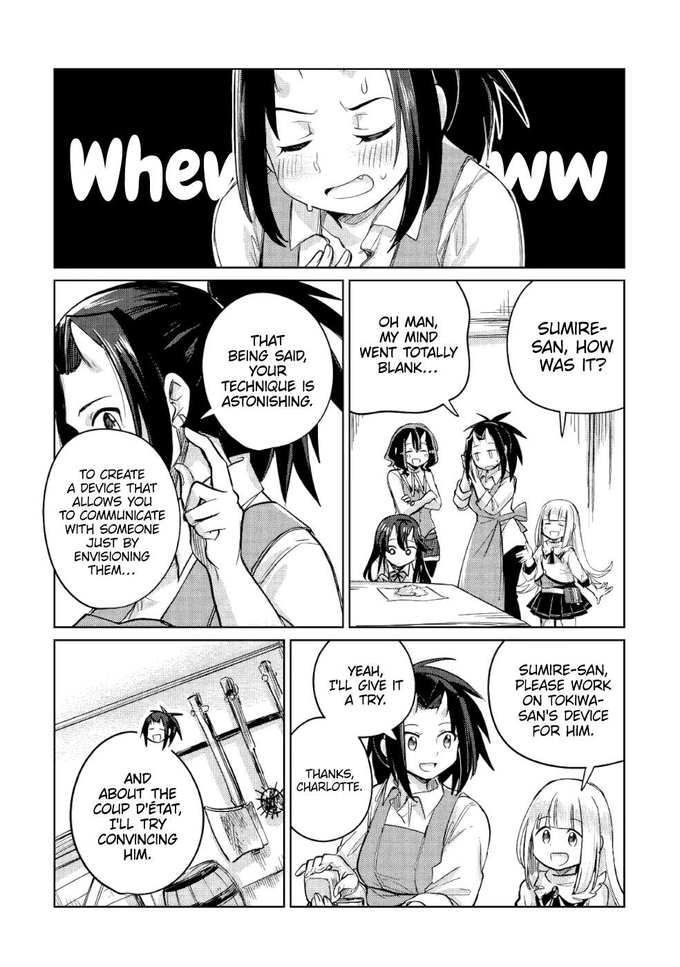 Page 21 of Chapter 32