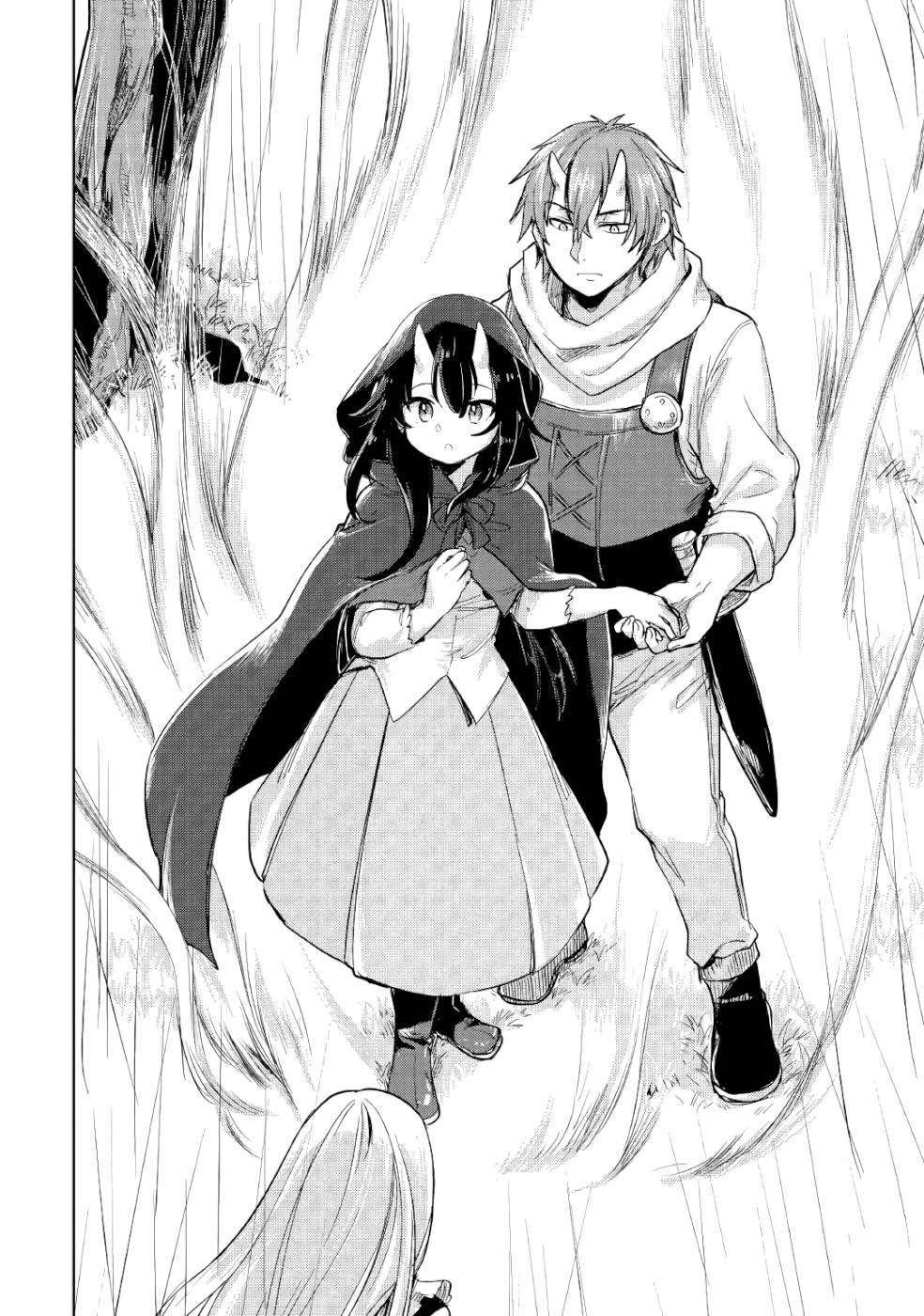 Page 25 of Chapter 32