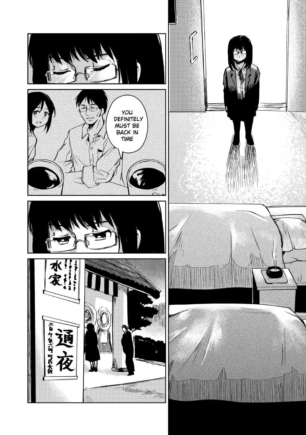 Page 20 of Chapter 4