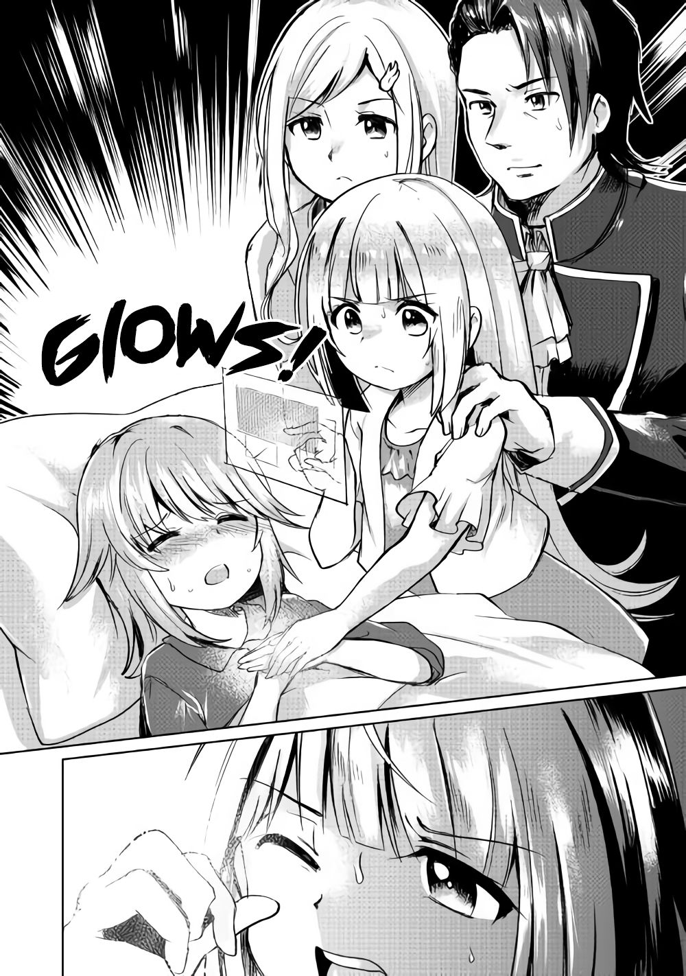 Page 32 of Chapter 4