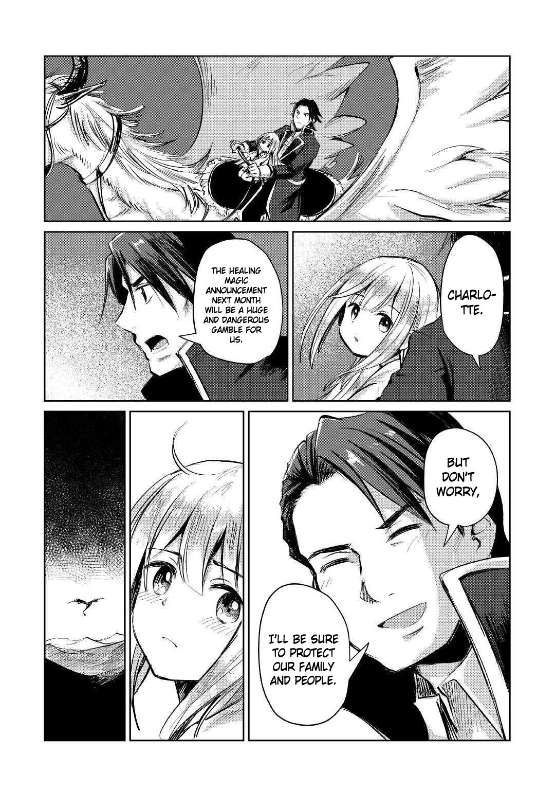 Page 14 of Chapter 7