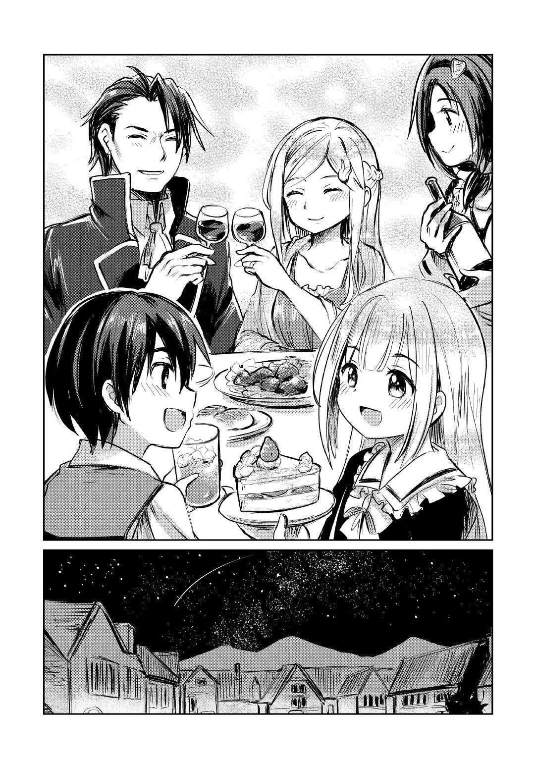 Page 35 of Chapter 7