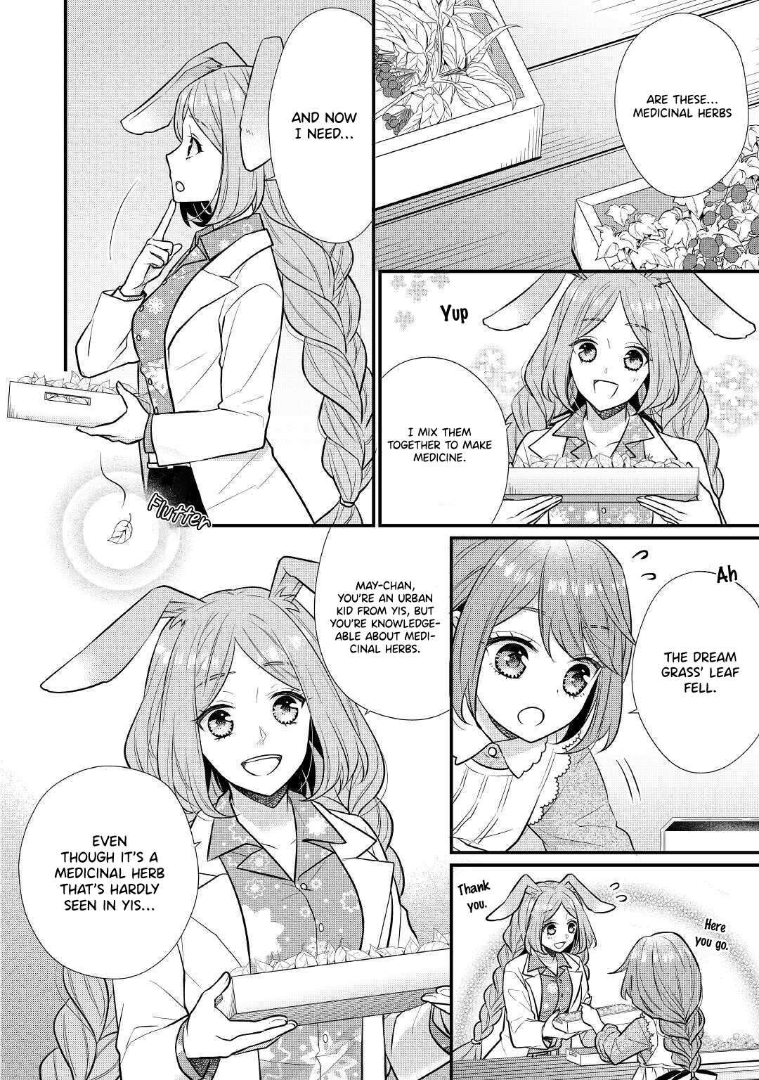 Page 23 of Chapter 1