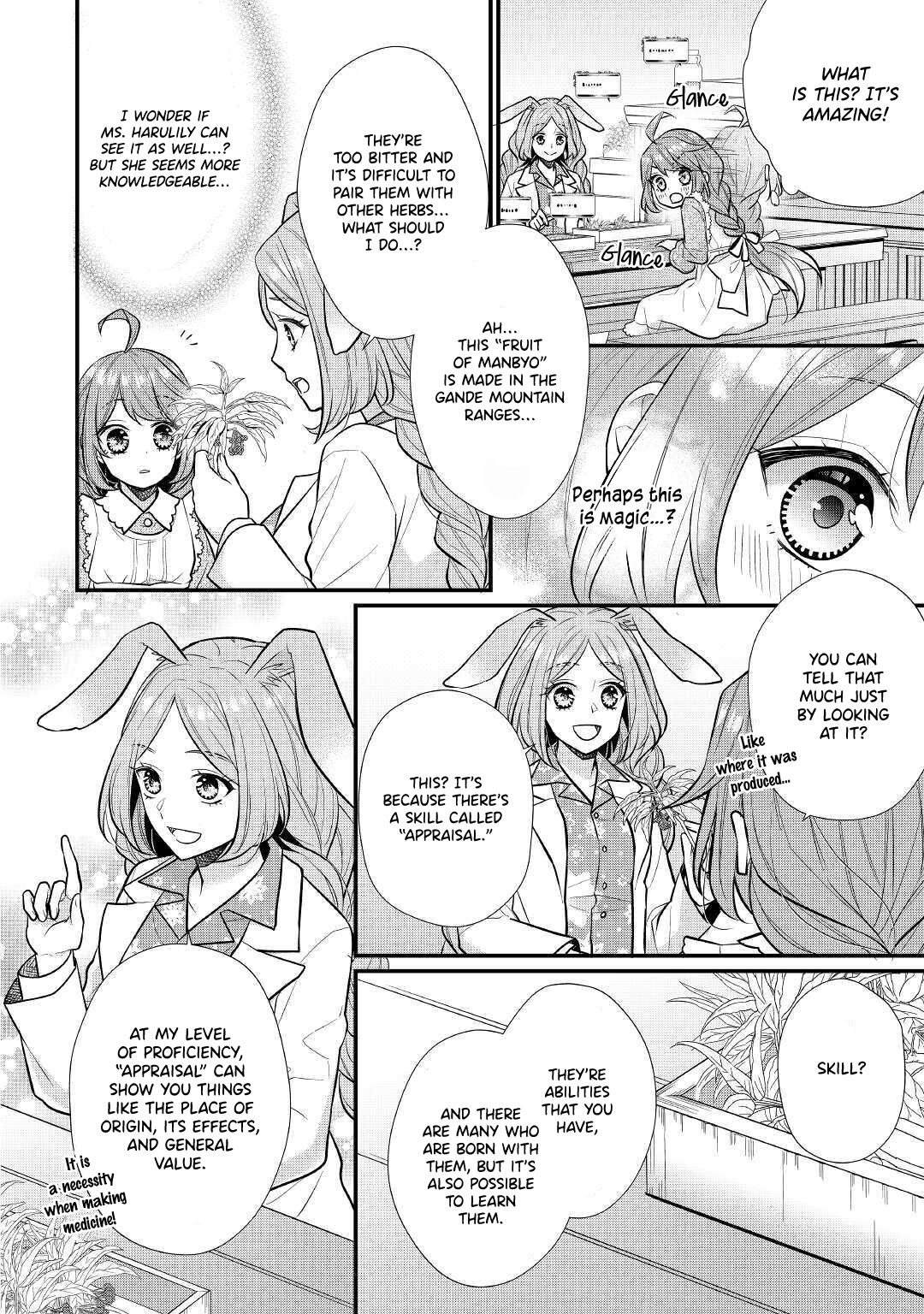 Page 25 of Chapter 1