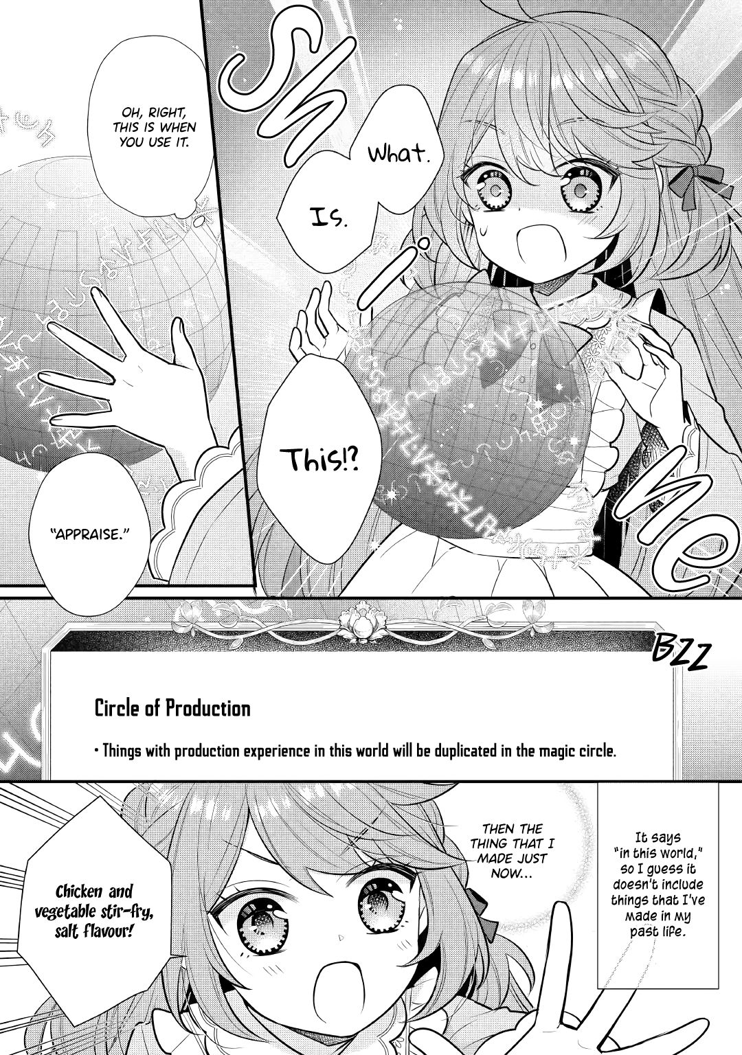 Page 12 of Chapter 2