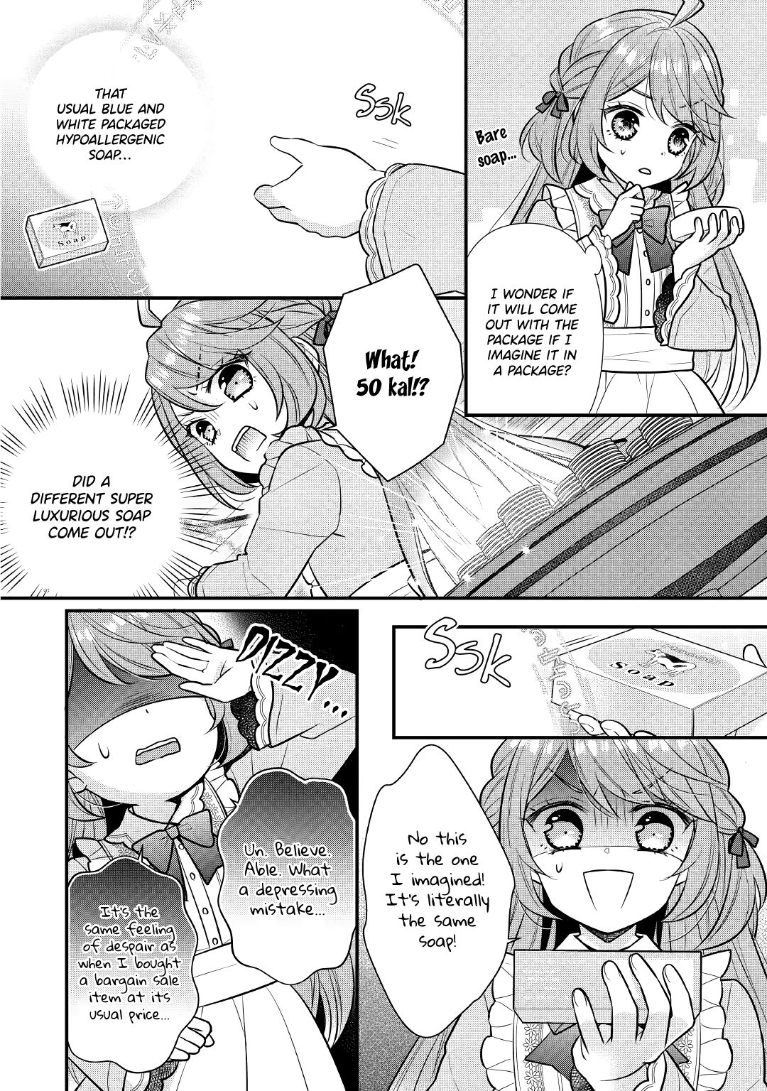 Page 17 of Chapter 2