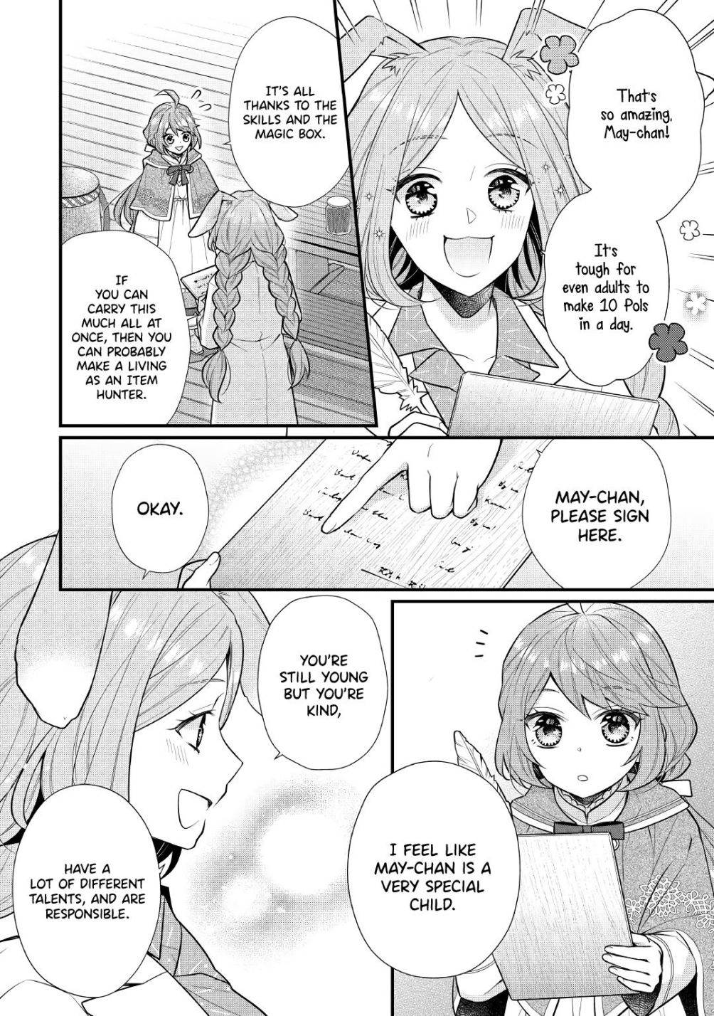 Page 3 of Chapter 3