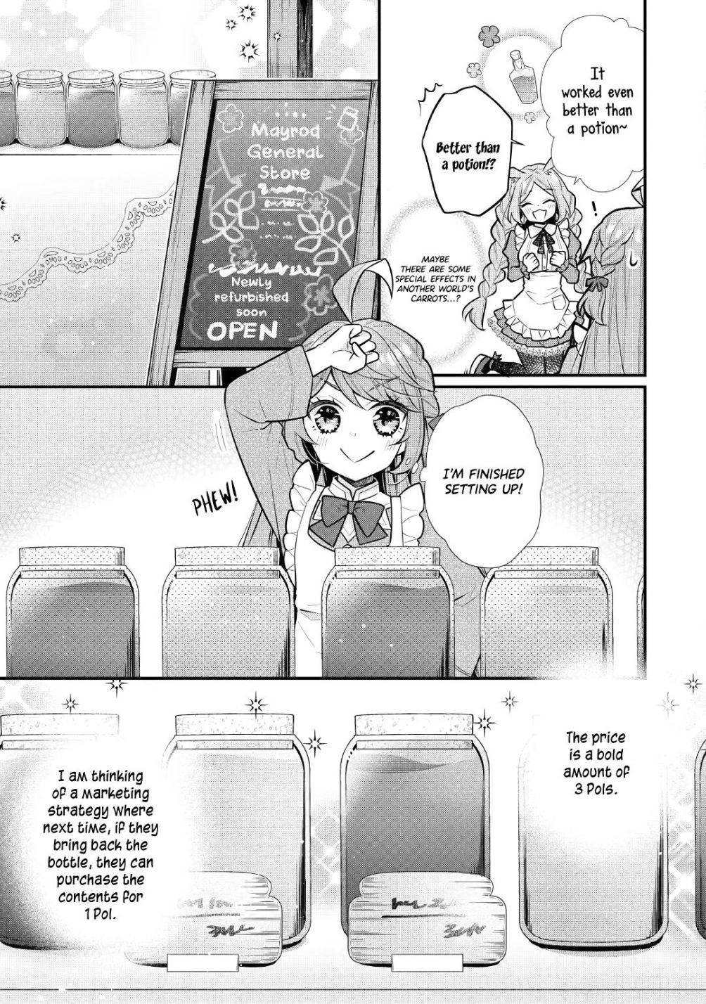 Page 12 of Chapter 3