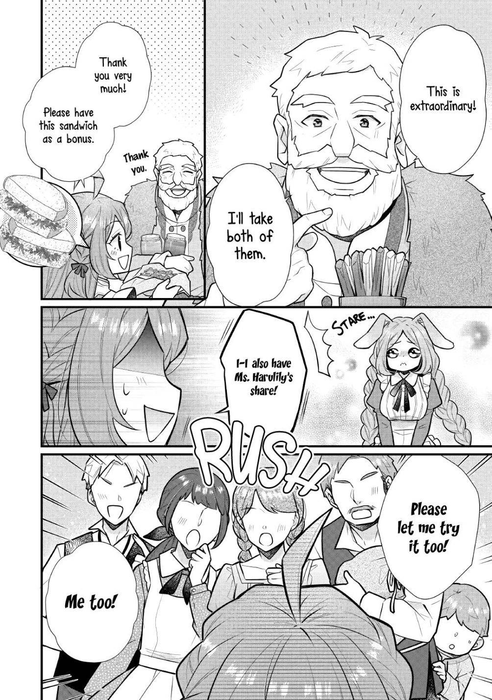 Page 15 of Chapter 3