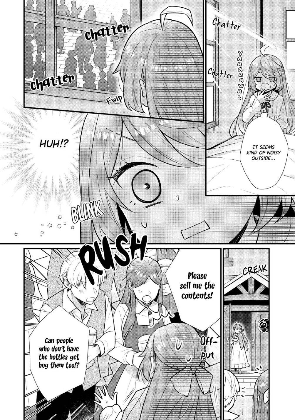 Page 17 of Chapter 3