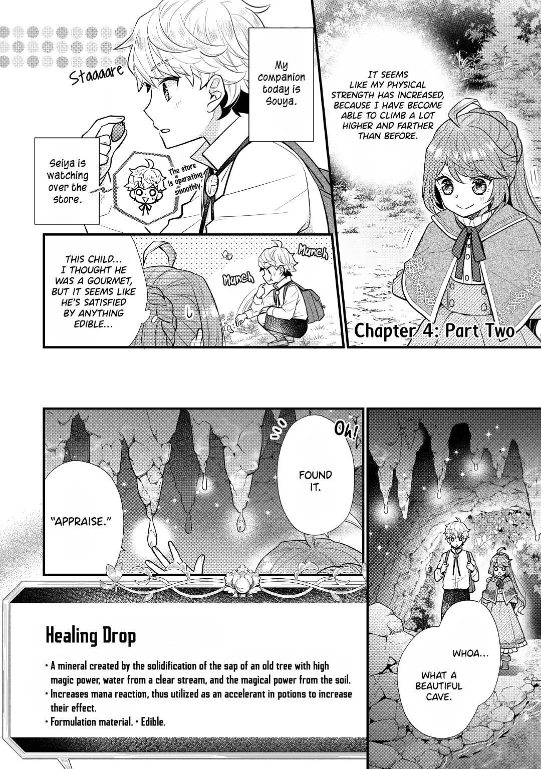 Page 2 of Chapter 4.2