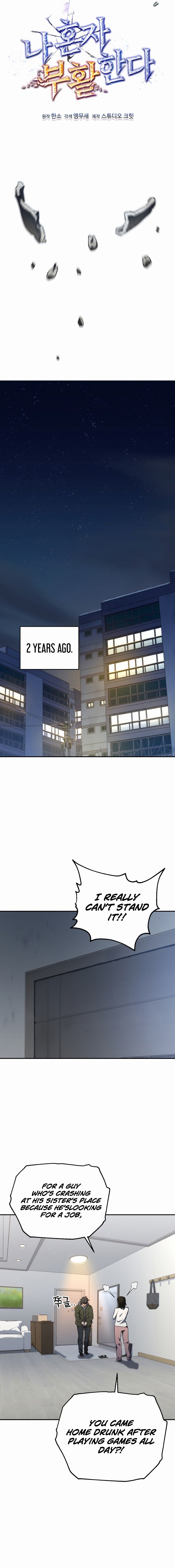 Page 5 of Chapter 1