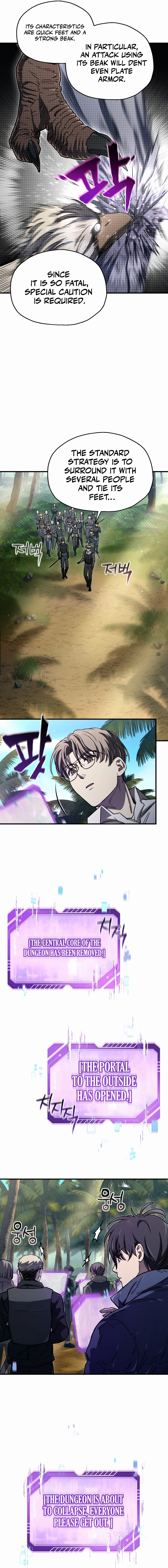 Page 5 of Chapter 17