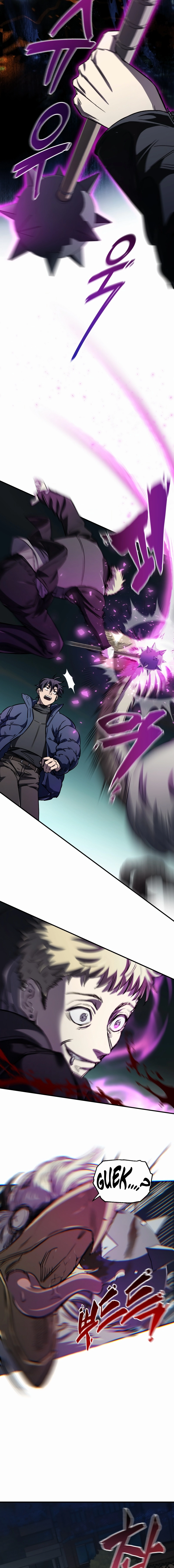 Page 12 of Chapter 17