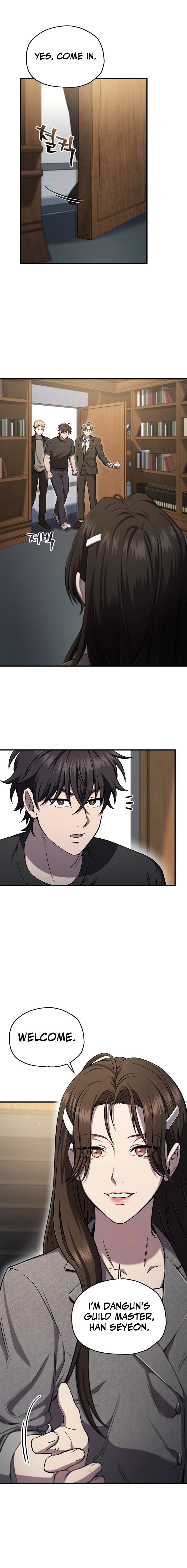 Page 18 of Chapter 32