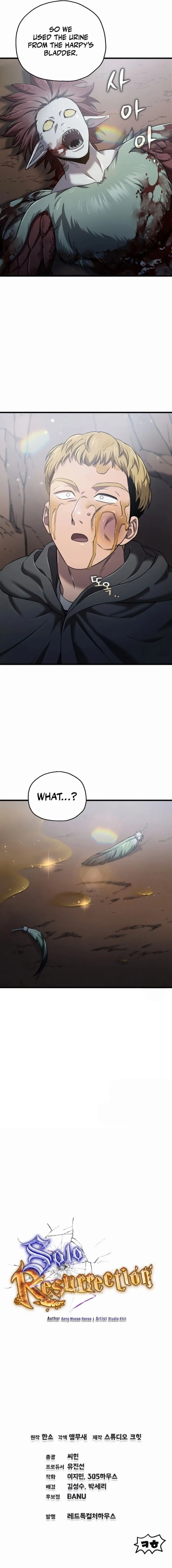Page 17 of Chapter 40