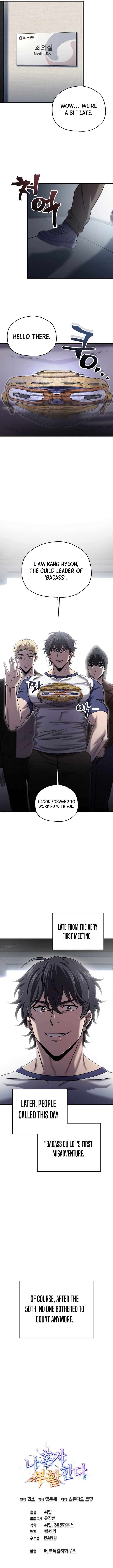 Page 12 of Chapter 42