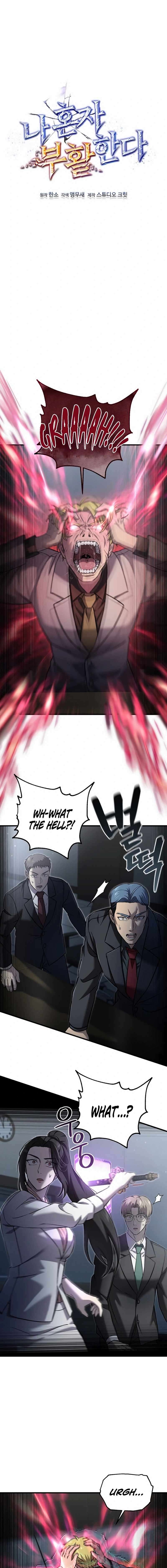 Page 6 of Chapter 45
