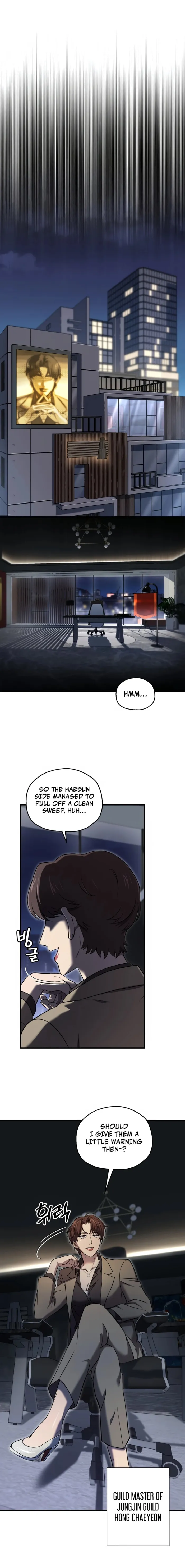 Page 17 of Chapter 48