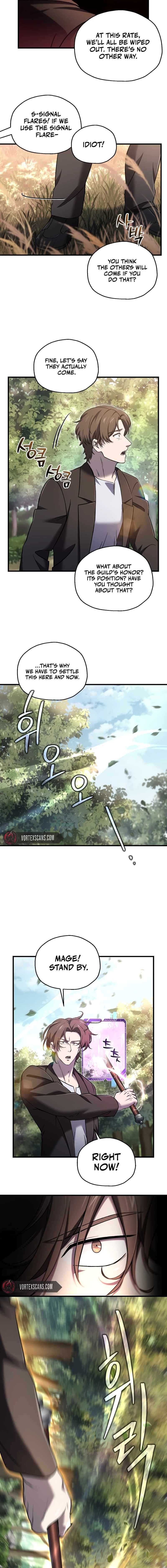 Page 9 of Chapter 51